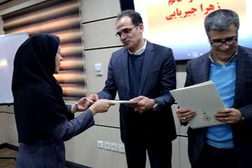 ویژه برنامه بزرگداشت هفته پژوهش